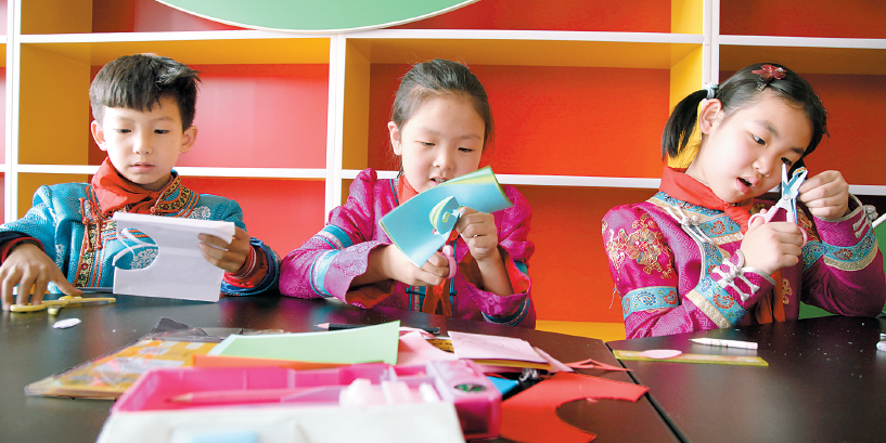 红足1世手机下载 官方界面预览